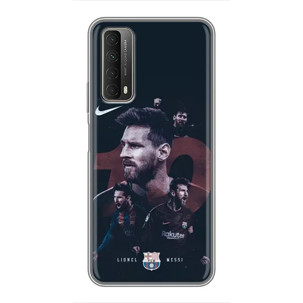 Чехол с принтом «Месси 10» для Huawei P Smart 2021
