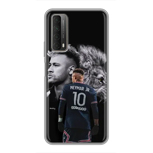 Чохол з принтом «Неймар Лев» для Huawei P Smart 2021