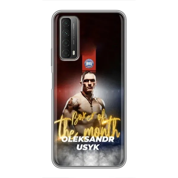 Чехол с принтом «Olexandr Usyk» для Huawei P Smart 2021