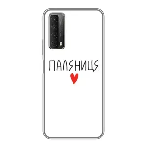 Чохли (Доброго вечора, ми за України) для Хуавей П Смарт 2021 (AlphaPrint) (Паляниця)