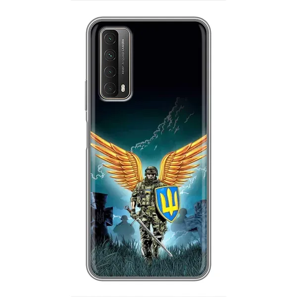 Чехол с принтом «Солдат ЗСУ» для Huawei P Smart 2021 Чехол с принтом «Солдат ЗСУ» для Huawei P Smart 2021