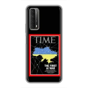 Українські, патріотичні Чохли для Хуавей П Смарт 2021 (TIME Ukraine)