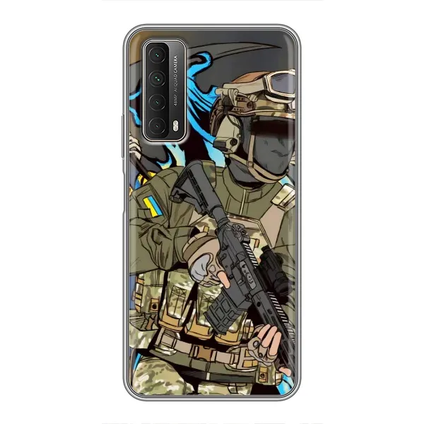 Чехол с принтом «Воин ВСУ» для Huawei P Smart 2021 Чехол с принтом «Воин ВСУ» для Huawei P Smart 2021