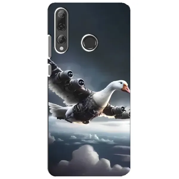 Чехол с принтом «Бомбардини гусини» для Huawei P Smart Plus 2019