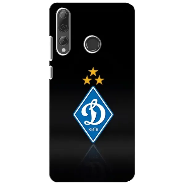 Чехол с принтом «Динамо Киев» для Huawei P Smart Plus 2019
