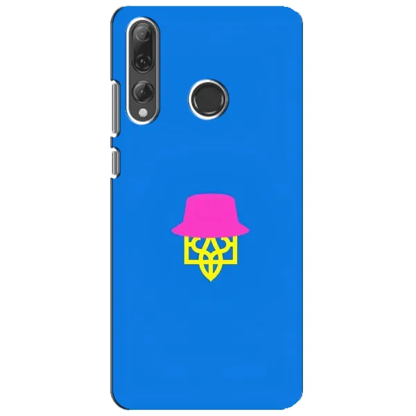 Чохол з принтом «Шапка на гербу» для Huawei P Smart Plus 2019