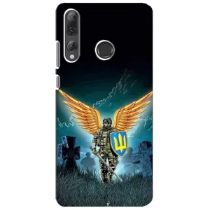 Чехлы с картинкой ЗСУ для Huawei P Smart Plus 2019 (AlphaPrint) (Солдат ЗСУ)