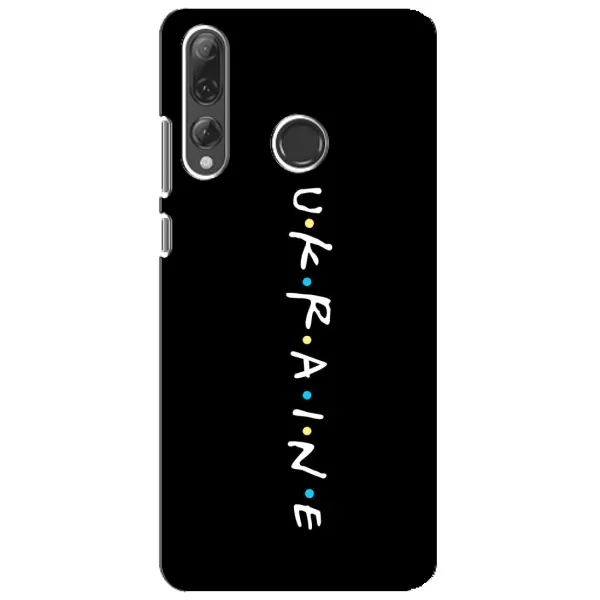 Чохол з принтом «UKRAINE» для Huawei P Smart Plus 2019
