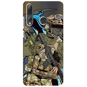 Чехлы с картинкой ЗСУ для Huawei P Smart Plus 2019 (AlphaPrint) (Воин ВСУ)