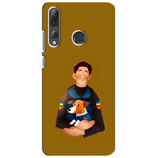 Чохол з принтом «ЗСУ Патрон» для Huawei P Smart Plus 2019