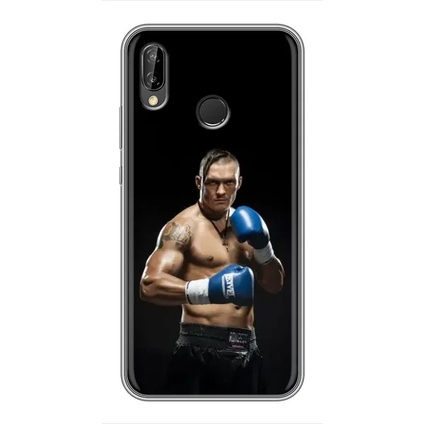 Чохол з принтом «Боксер Усик» для Huawei P Smart Plus (Nova 3i, INE-LX1)