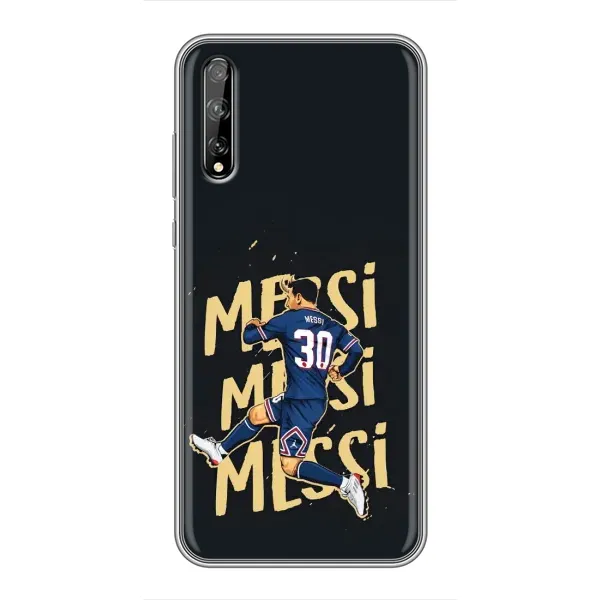 Чехол с принтом «Messi ПСЖ» для Huawei P Smart Pro