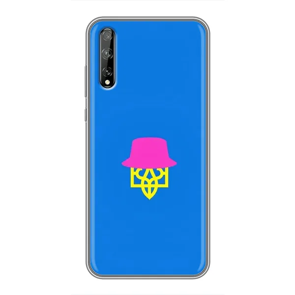 Чехол с принтом «Шапка на гербу» для Huawei P Smart Pro