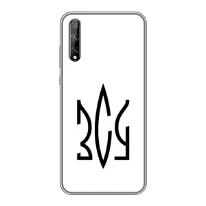 Чехлы для Huawei P Smart Pro Укр. Символика (AlphaPrint) (ЗСУ герб)