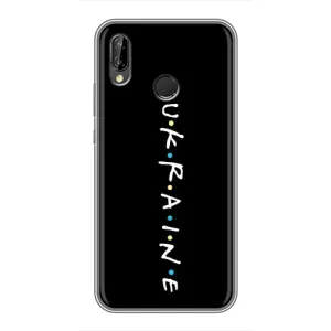 Украинские Чехлы для Huawei P Smart Z/ Y9 Prime 2019 с картинкой УПА (AlphaPrint) (UKRAINE)