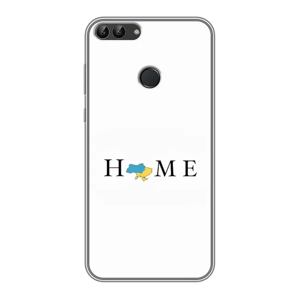 Чехол с принтом «Home» для Huawei P Smart (Enjoy 7s, FIG-LA1) Чехол с принтом «Home» для Huawei P Smart (Enjoy 7s, FIG-LA1)
