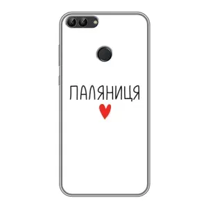 Чехлы Доброго вечора, ми за України для Хуавей П Смарт (AlphaPrint) (Паляниця)