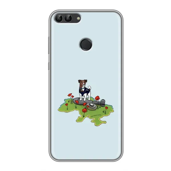 Чехол с принтом «Сапер Пес» для Huawei P Smart (Enjoy 7s, FIG-LA1) Чехол с принтом «Сапер Пес» для Huawei P Smart (Enjoy 7s, FIG-LA1)