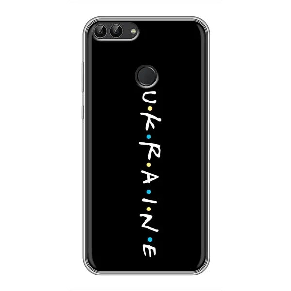 Чехол с принтом «UKRAINE» для Huawei P Smart (Enjoy 7s, FIG-LA1)
