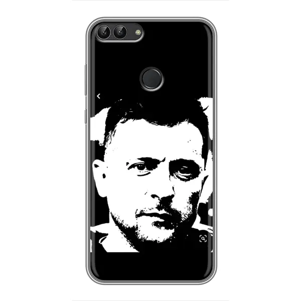 Чехол с принтом «Зеленский АРТ» для Huawei P Smart (Enjoy 7s, FIG-LA1)