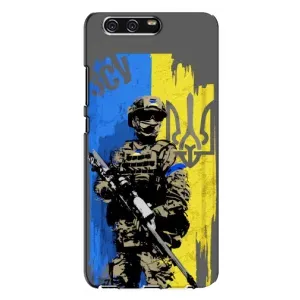 Чехлы с картинкой ЗСУ для Huawei P10 Plus, VKY (AlphaPrint) (АРТ солдат)