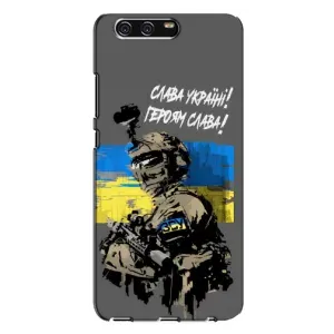 Чехлы с картинкой ЗСУ для Huawei P10 Plus, VKY (AlphaPrint) (Героям Слава)