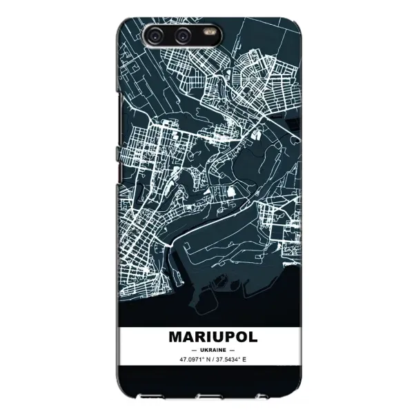 Чехол с принтом «Мариуполь» для Huawei P10 Plus (VKY)