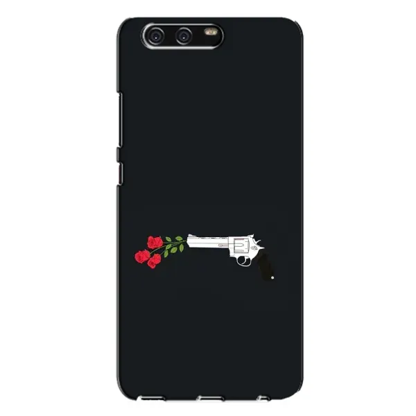 Чохол з принтом «Неочікувані квіти» для Huawei P10 Plus (VKY) Чохол з принтом «Неочікувані квіти» для Huawei P10 Plus (VKY)