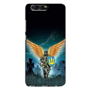 Чехлы с картинкой ЗСУ для Huawei P10 Plus, VKY (AlphaPrint) (Солдат ЗСУ)