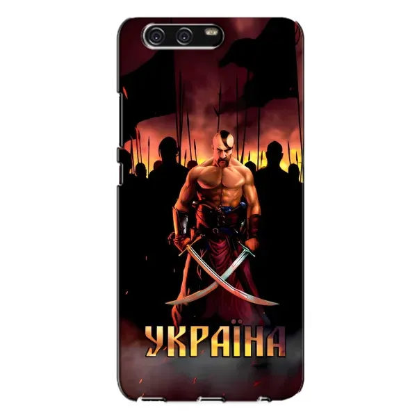 Чохол з принтом «Україна» для Huawei P10 Plus (VKY) Чохол з принтом «Україна» для Huawei P10 Plus (VKY)