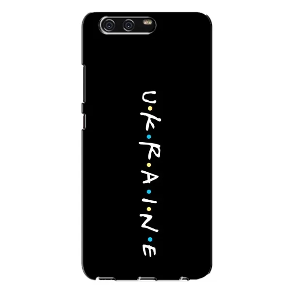 Чохол з принтом «ukraine» для Huawei P10 Plus (VKY) Чохол з принтом «ukraine» для Huawei P10 Plus (VKY)