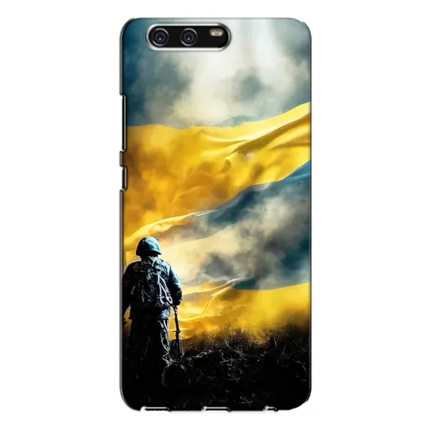 Чохол з принтом «Війна» для Huawei P10 Plus (VKY) Чохол з принтом «Війна» для Huawei P10 Plus (VKY)