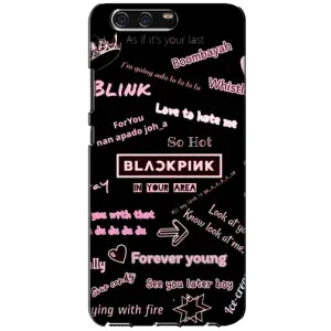 Чехол с музыкальной группой для Huawei P10, VTR (BLACKPINK)
