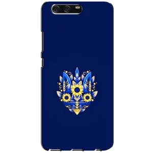 Чехлы для Huawei P10, VTR Укр. Символика (AlphaPrint) (Цветочный Герб)