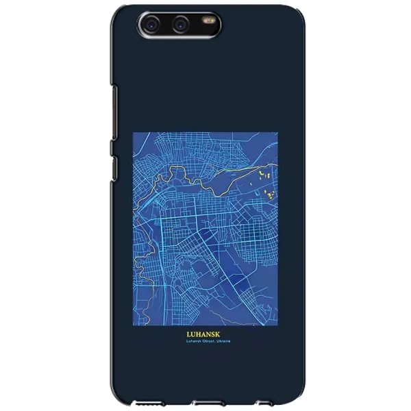 Чехол с принтом «Гуганск» для Huawei P10 (VTR)