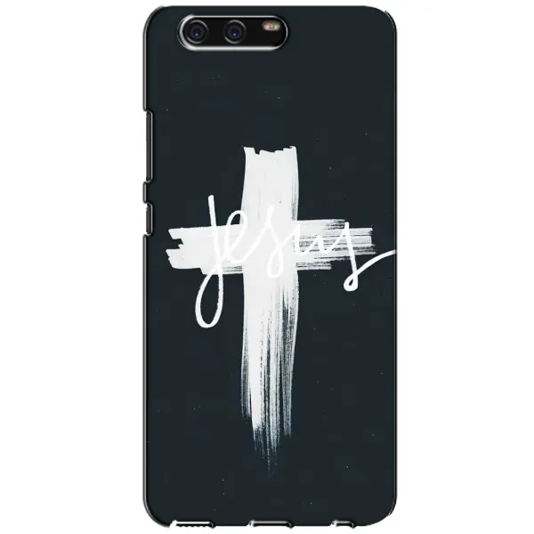Чехол с принтом «Иисус» для Huawei P10 (VTR)