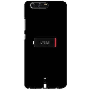 Чехлы для любимой на Хуавей П10 (VPrint) (Love battery)