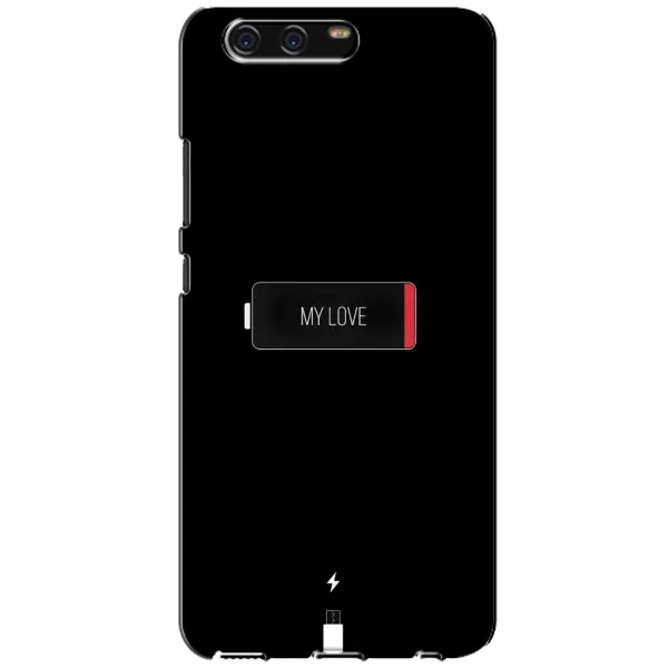 Чехол с принтом «Love battery» для Huawei P10 (VTR)