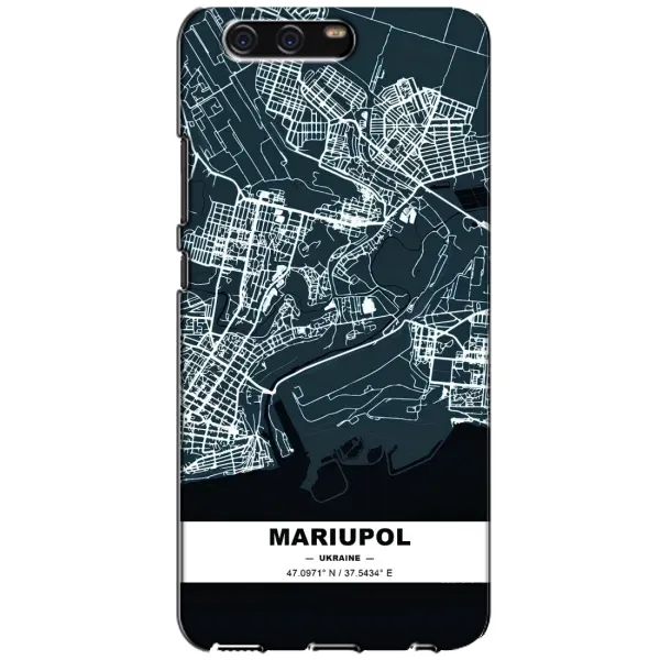 Чехол с принтом «Мариуполь» для Huawei P10 (VTR)