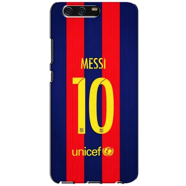 Чехол с принтом «Messi Barca 10» для Huawei P10 (VTR) Чехол с принтом «Messi Barca 10» для Huawei P10 (VTR)