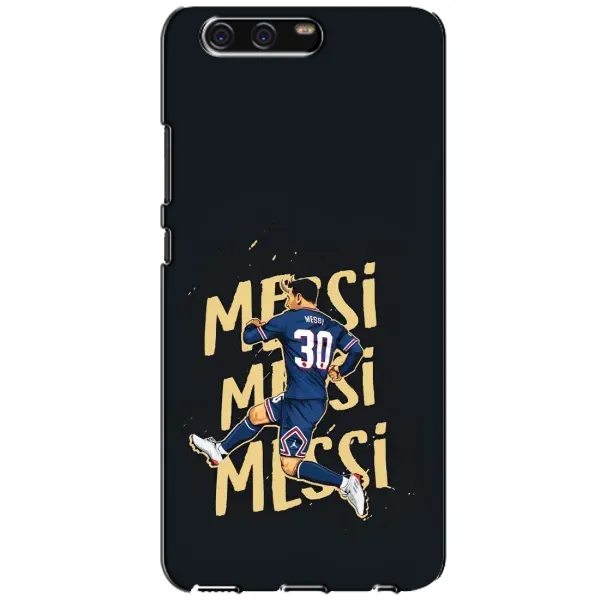 Чехол с принтом «Messi ПСЖ» для Huawei P10 (VTR)