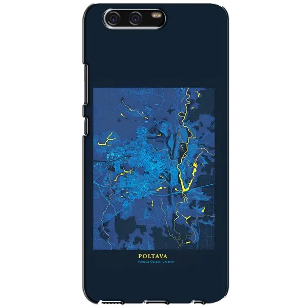 Чехол с принтом «Полтава» для Huawei P10 (VTR)