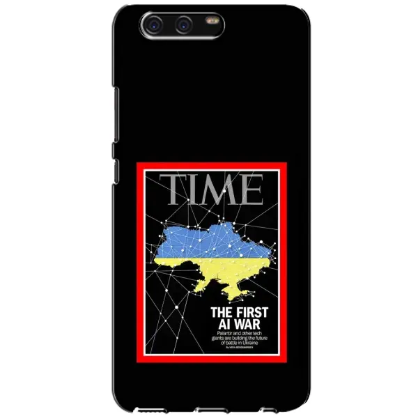 Чехол с принтом «TIME Ukraine» для Huawei P10 (VTR)