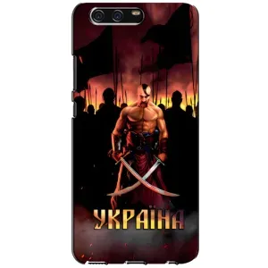 Украинские, патриотические Чехлы для Хуавей П10 (Украина)