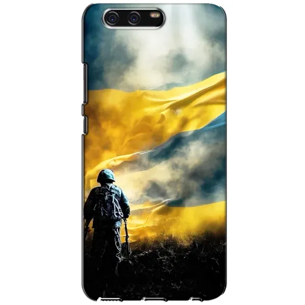 Чехол с принтом «Война» для Huawei P10 (VTR)