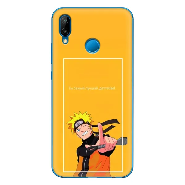 Чехол с принтом «Аниме Наруто» для Huawei P20 Lite (2019)