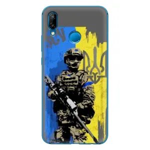 Чехлы с картинкой ЗСУ для Huawei P20 Lite (2019) (AlphaPrint) (АРТ солдат)