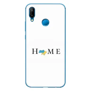 Чехол для Патриота Украины Huawei P20 Lite (2019) - (AlphaPrint) (Home)