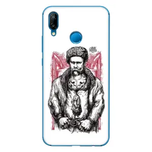 Чехлы для Huawei P20 Lite (2019) с принтом Тараса Шевченко (AlphaPrint) (Козак Шевченко)