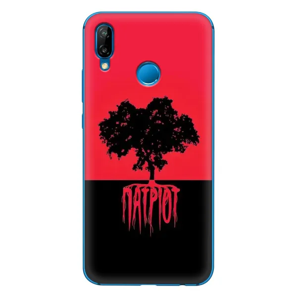 Чехол с принтом «Патриот» для Huawei P20 Lite (2019)